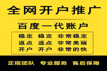 抖音信息流推广案例解析：如何精准触达目标用户