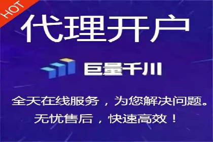成功案例解析：SEM代运营机构助力企业增长